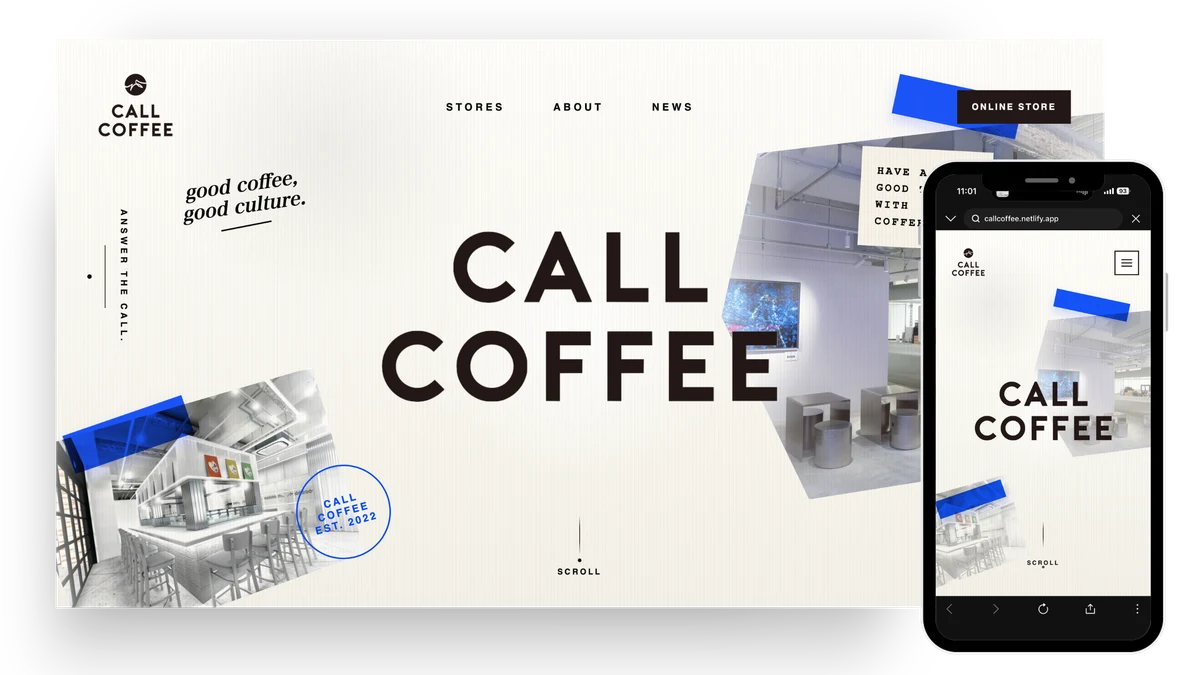 Call Coffee Webサイト制作実績